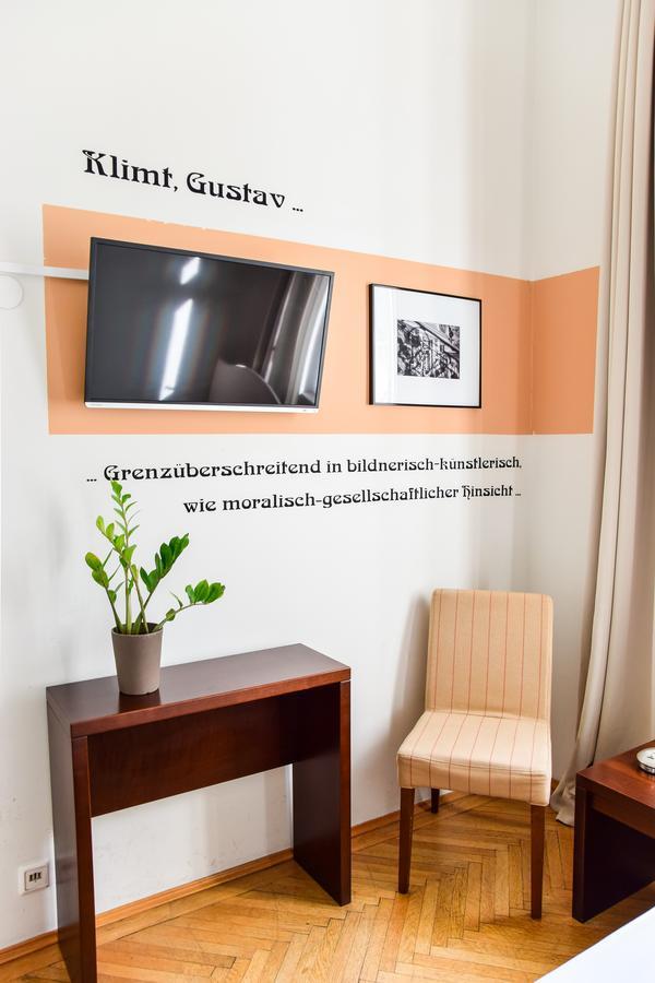 Pension Riedl เวียนนา ภายนอก รูปภาพ