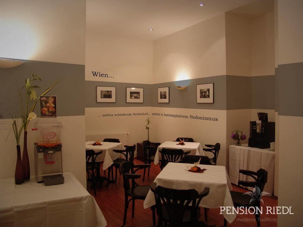 Pension Riedl เวียนนา ภายนอก รูปภาพ