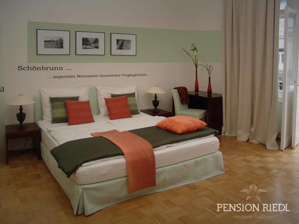 Pension Riedl เวียนนา ภายนอก รูปภาพ